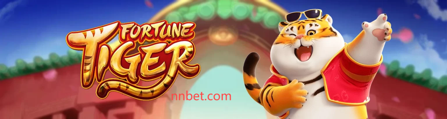 Fortune-Tiger